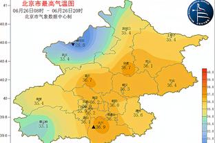 雷竞技rebate下载截图0